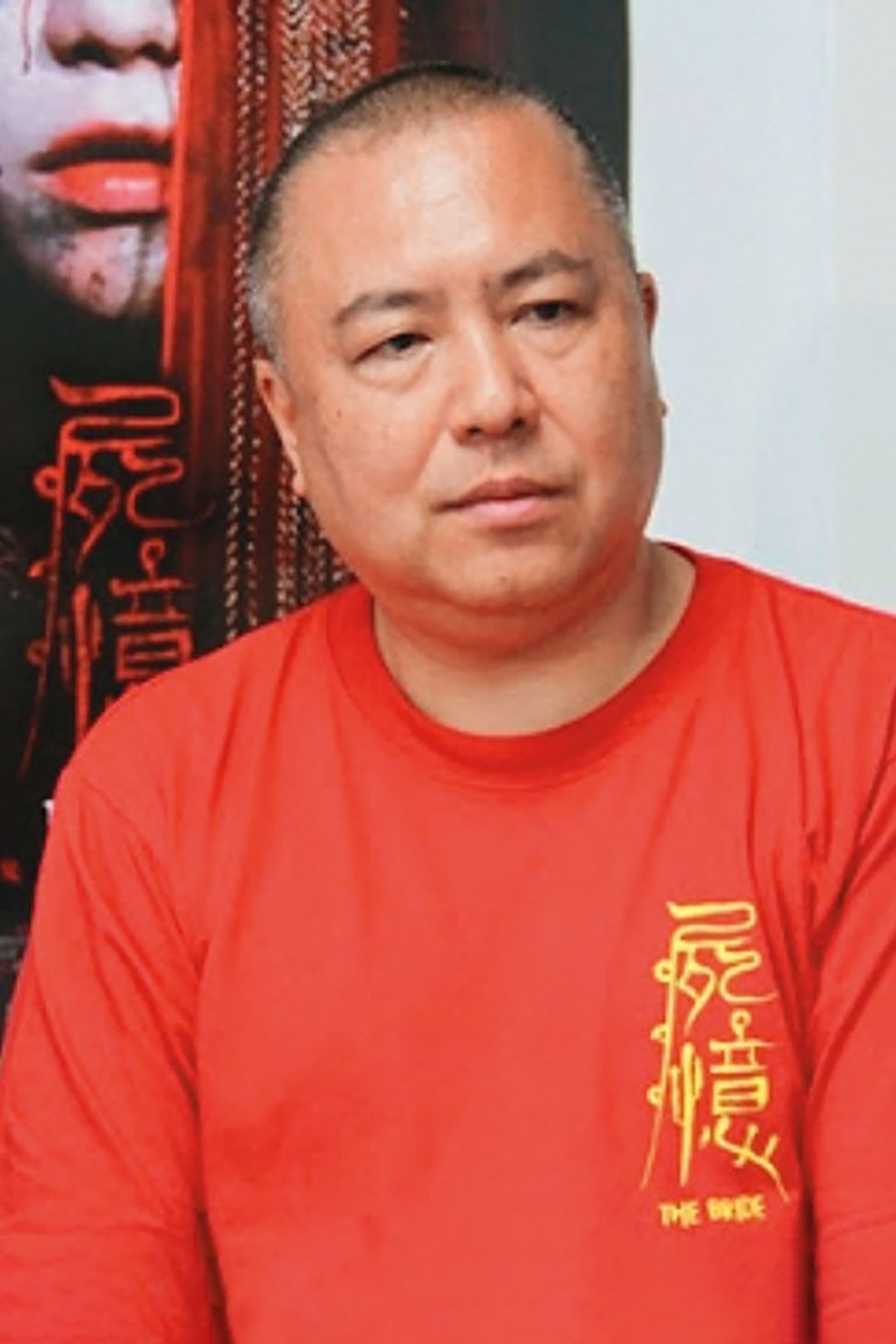 一濑隆重
