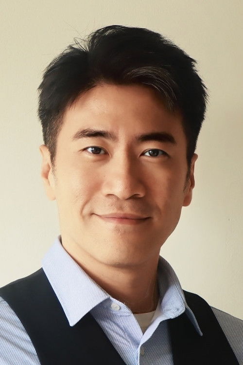Seyfert Tang