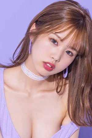 아라이 리마