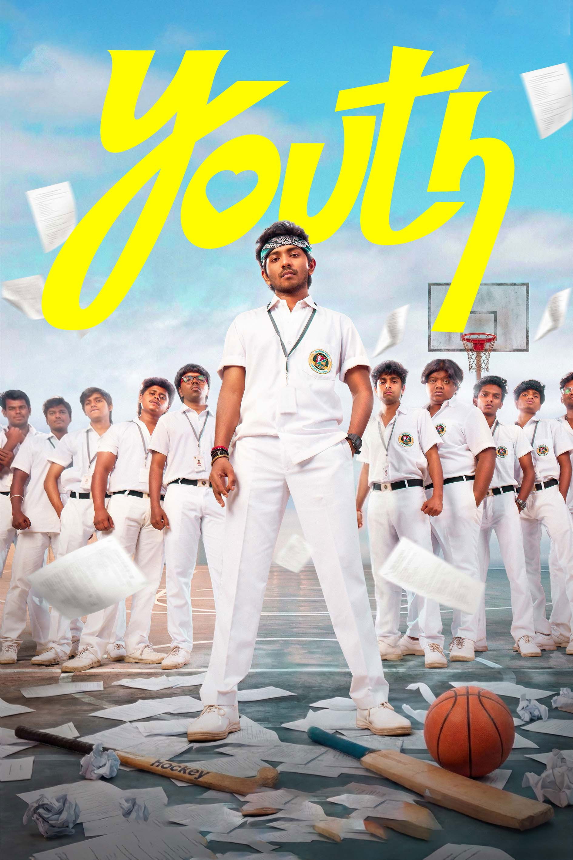 யூத்