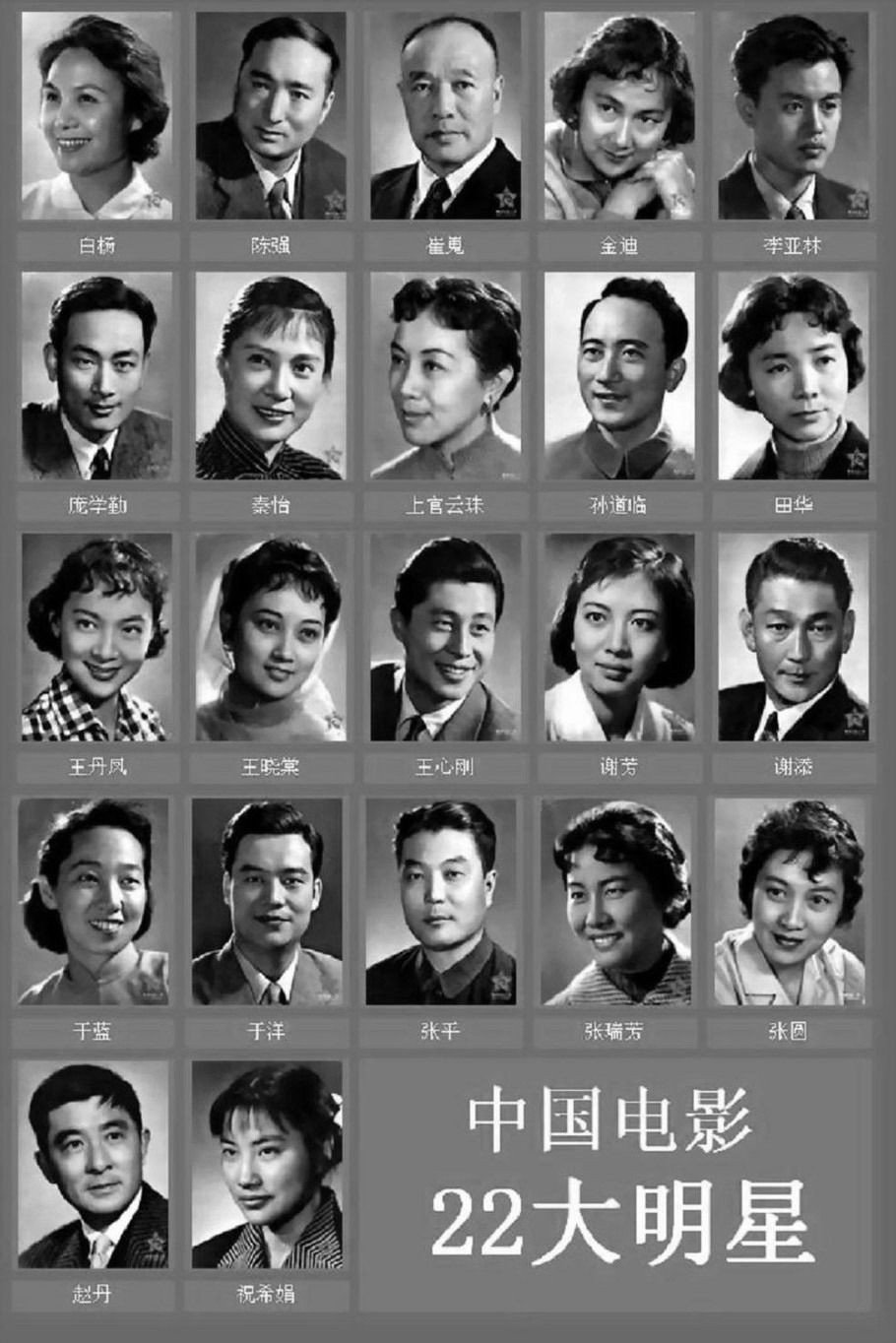 화소홍련사