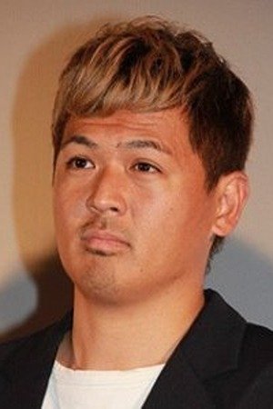 中前勇儿