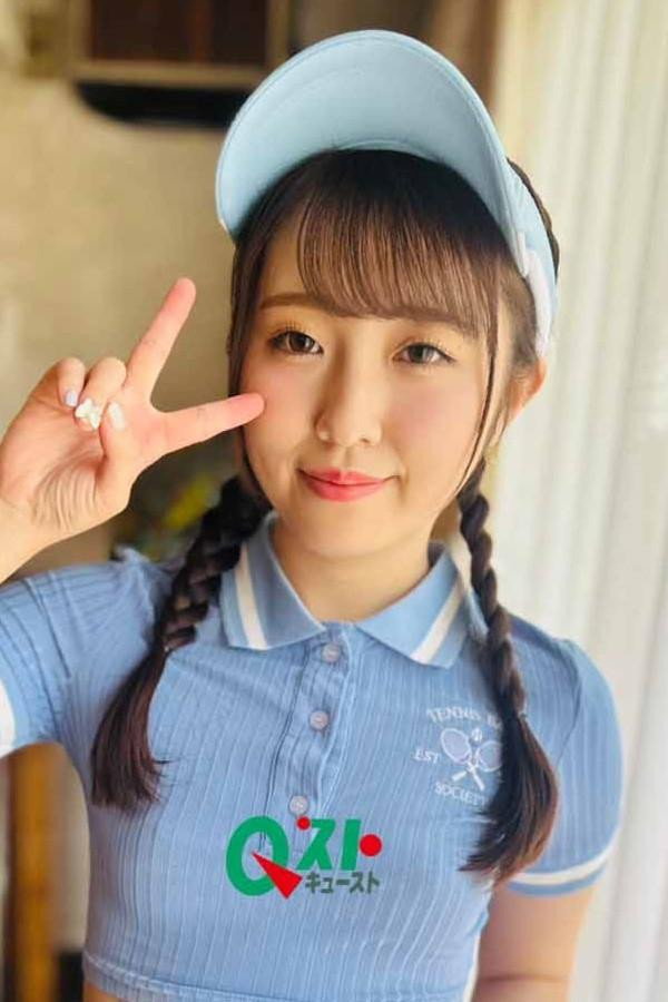아사기리 이노리