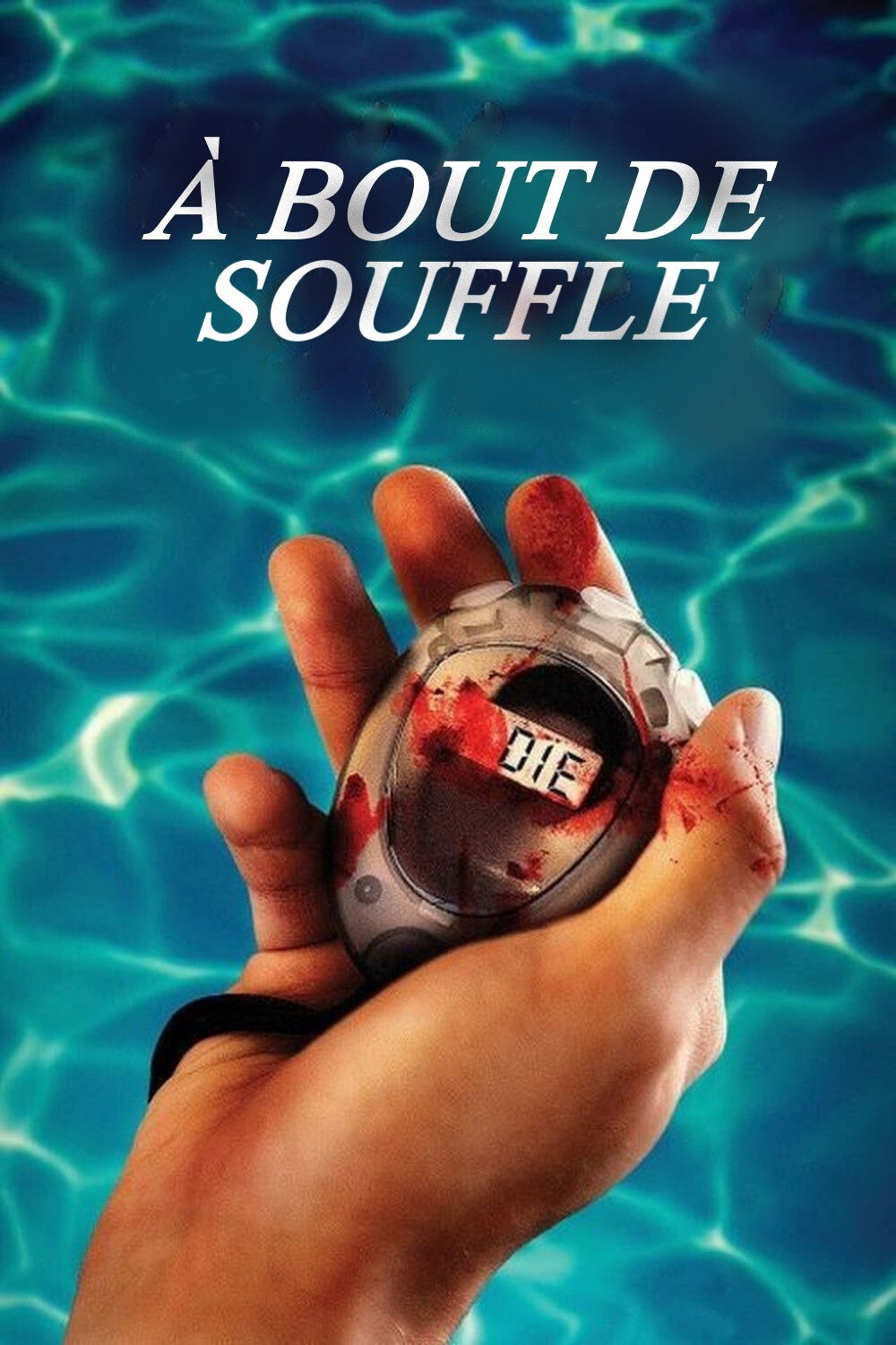 À bout de souffle