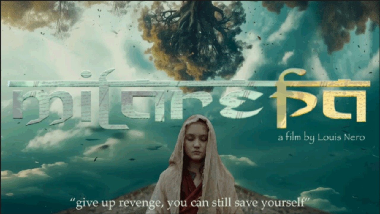 stills Image