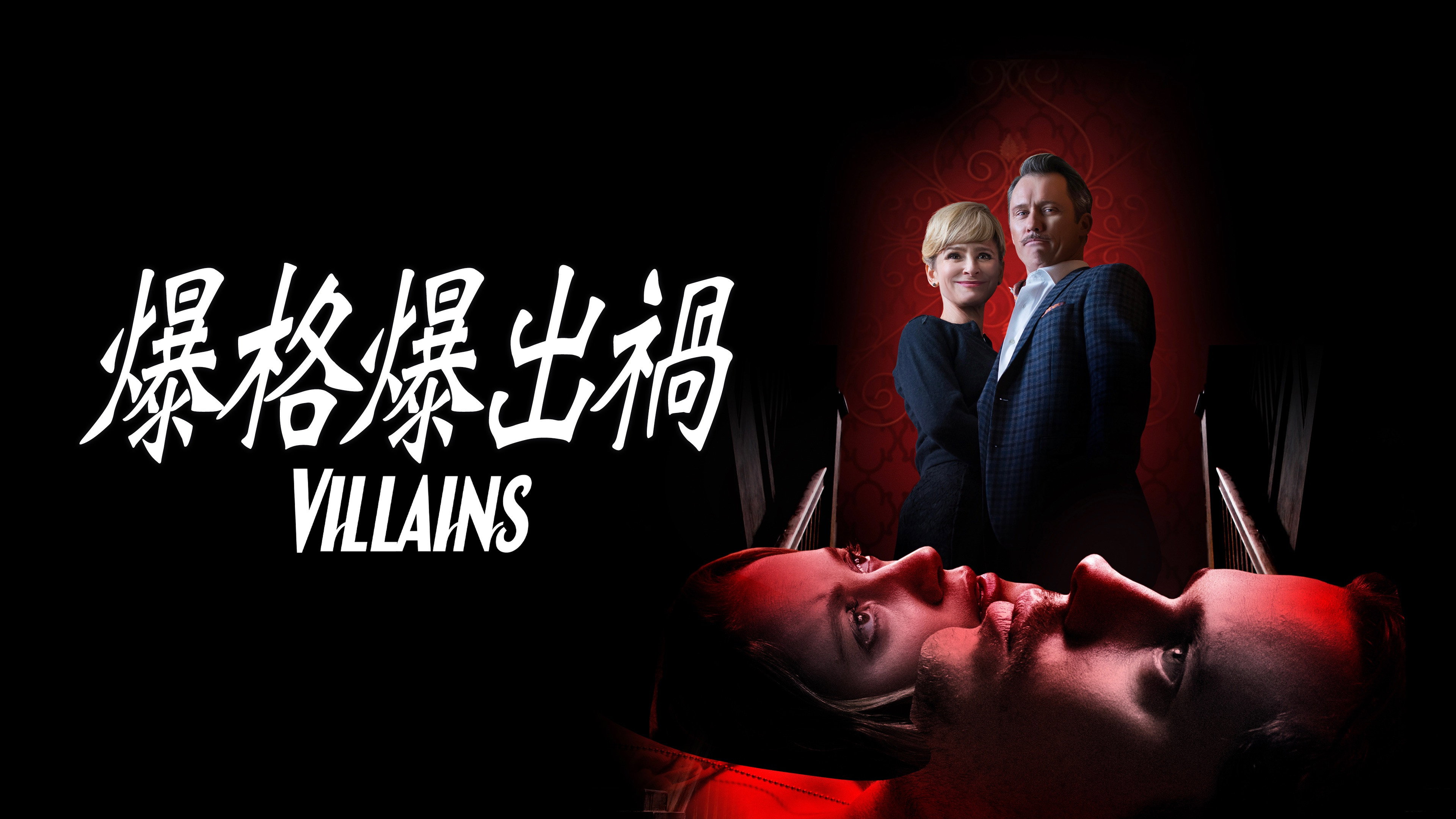 stills Image
