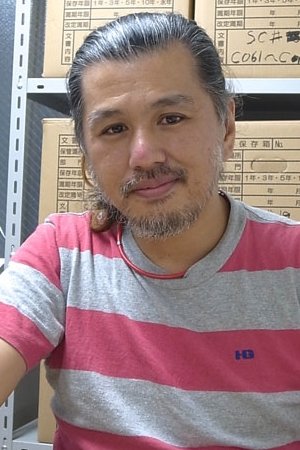 副岛惠文