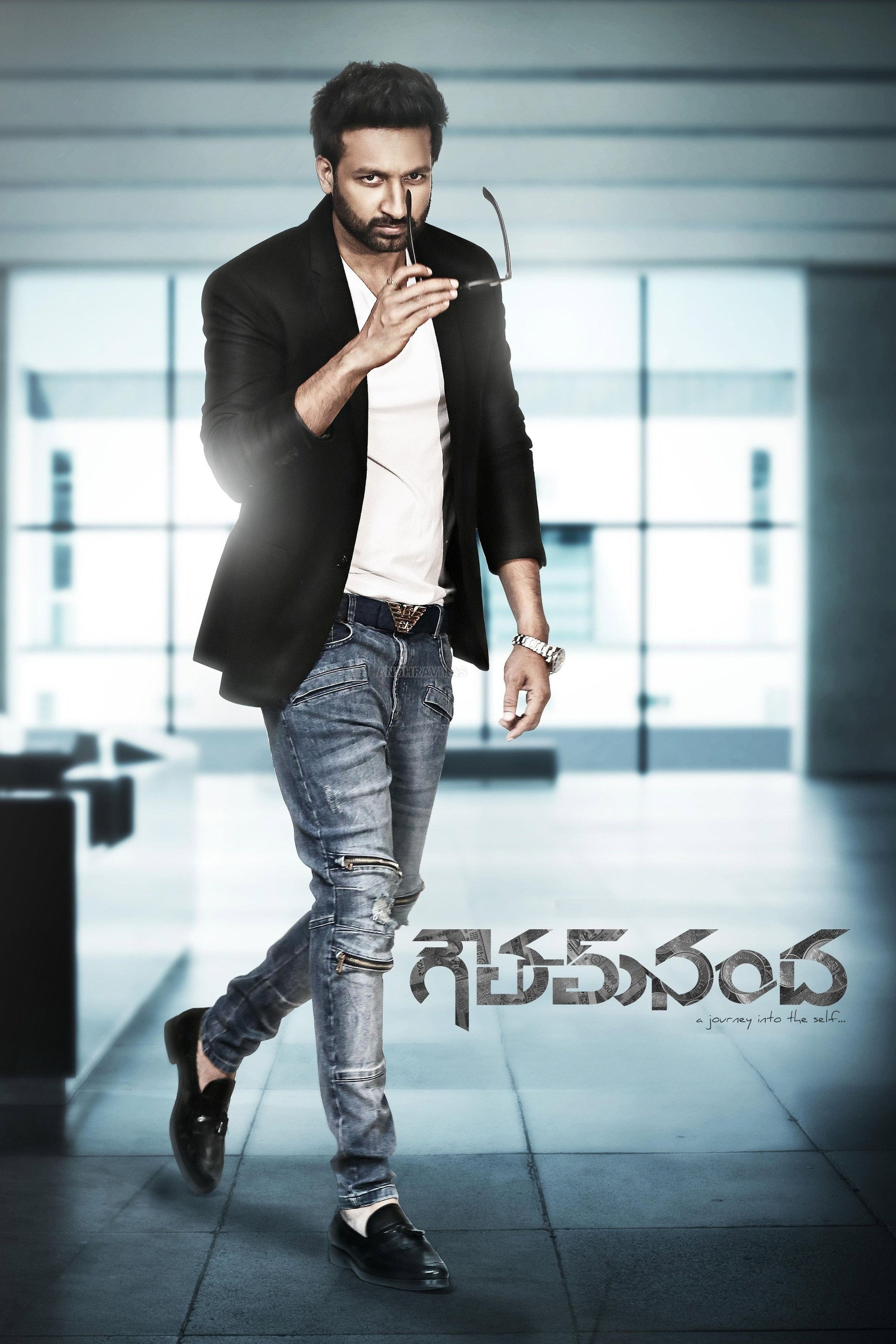 గౌతమ్ నంద