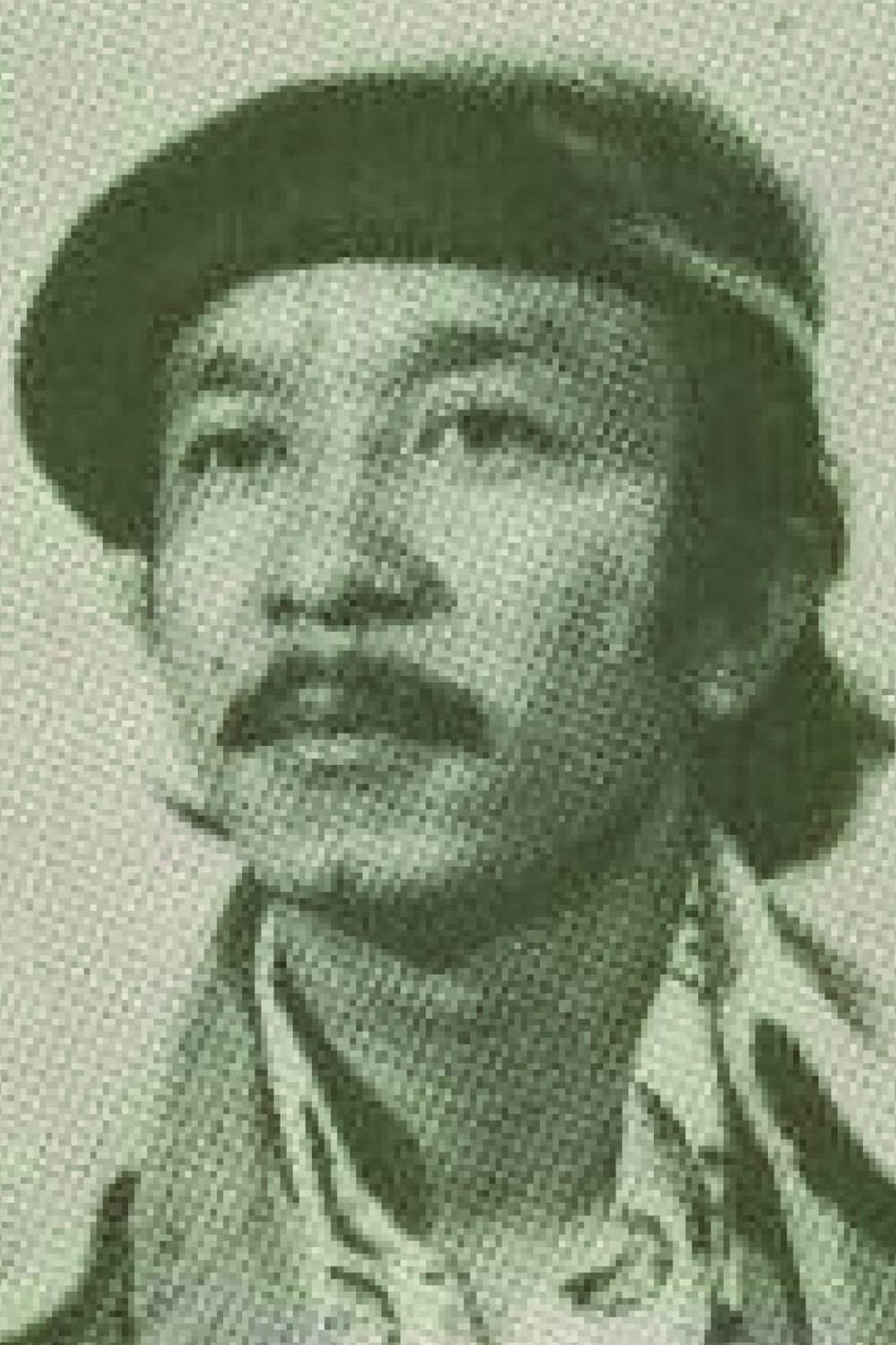 Azwar AN